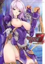 [UDON-YA (Kizuki Aruchu, ZAN)] Monhan no Erohon 7 (Monster Hunter)