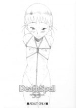 [Land Urchin (Chikane, Gon Heihachi)] DeathSpell 53 NavigationBook