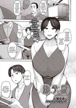 [Nanao Yukiji] Oyako Ai | Mother-Son Love (COMIC AUN 2024-06) [English] [menospeaknihongo] [Digital]