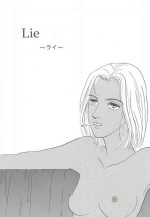 [Suigetsu Monika] Lie 〜 Rai 〜
