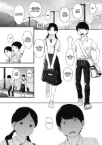 [Hidari Kagetora] 80s Chapter 1 [English] [Project Valvrein] [Digital]