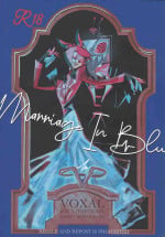 (WELCOME TO HELL'S HOTEL GW2024) [CRAZY SUPER RAYS (Abarabami)] Marriage In Blue (Hazbin Hotel)