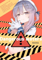 [Sobadokoro Wakato (Sobaya)] Dangerous waters (Kantai Collection -KanColle-) [Digital]