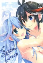 (C96) [ZNN (Zinan)] Summer Dream (Mary Skelter: Nightmares)
