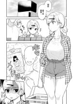 [Yue] Sena-chan ni Donki no Maid Fuku o Kisete Cosplay Ecchi [Chinese]