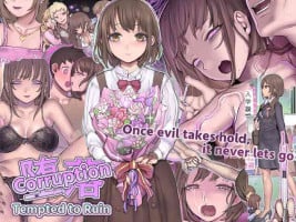 [pinkjoe] Daraku : Hametsu no Yuuwaku | Corruption: Tempted to Ruin [English]