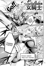 [Remu] Zettai ni Shokushu ni Maketari Shinai Onna Kishi | The Female Knight Definitely Wont Lose To Tentacles (2D Comic Magazine Noroi no Soubi de Ryoujoku Zecchou! Vol. 1) [English] [Doujins.com] [Digital]