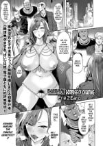 [Ere 2 Earo] Fukkatsu! Uwaki no Megami | Ressurection! Goddess of Cheating (COMIC Orga Vol. 34) [English] [DKKMD Translation]