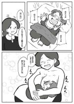 [単僕飼育。] 御曹司に犯される乳母