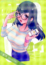 (C103) [Duizi (Toitsu ishino)] Kanzen Saimin | Total Hypnsosis (Yu-Gi-Oh! 5D's) [English] {Doujins.com}