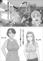 [Penchapen] otokotai ka sare, onanī ni hamatteshimau onnatachi