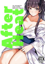 [Asatte no Wakusei (Yakuya)] AfterHeat (THE iDOLM@STER: Shiny Colors) [Digital]