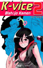 [Nyoninka Kenkyuujo (milda7)] K no Akuheki 2 [Chinese]