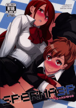 (C77) [Todd Special (Todd Oyamada)] SPERMA3P (Persona3 Portable) [English] [CGrascal/One of a Kind Productions]