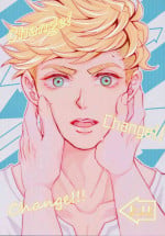 (Zenkuu no Chou Hasha 2019) [melina (Settin)] Change! Change!! Change!!! (Granblue Fantasy)