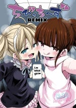 [GOD Ryokutya (Bu-chan)] Chibitches REMIX