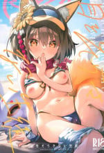 (C102) [Circle-FIORE (Ekakibit)] Me o Sorasanai Seito - Student who don't look away (Blue Archive)