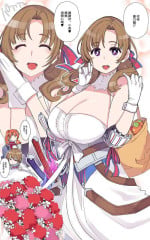 [Xration (mil)] Haha no Hi (Tsujou Kougeki ga Zentai Kougeki de 2-kai Kougeki no Okaasan wa Suki desu ka?) [Chinese]