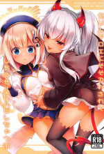 (Pretty Bomb! Nagoya 6) [Midorineko (Midori)] Grim Aloe ni Sosonokasarete Shiawase Happy Happy Shichau Hon (Bomber Girl)