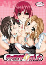 (C77) [Kaientai (Shuten Douji)] Fellatio F Club (Dream C Club)