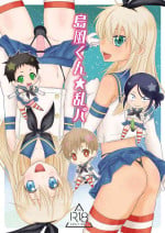 [Mariana Kaikou Kikaku (Mikami Hokuto)] Shimakaze-kun ☆ Ranpa (Kantai Collection -KanColle-) [Digital]