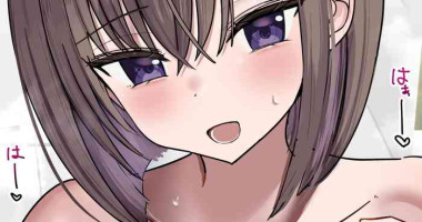 [Hanasaka Houcha] Futatsu Ue no Onee-chan to Onaji Daigaku ni Ikitai