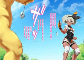 [Sugoi Hi] Saitou-chan VS Sleeper (Pokémon Sword and Shield) [心海汉化组]