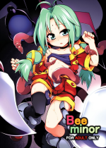 [Tomoshibiya Koubou (Tomoshibi Hidekazu)] Bee Minor (TwinBee RPG) [Digital]