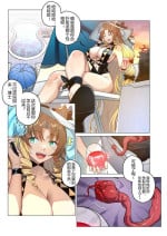 [LSC5] 角色系列——琳琅诗怀雅