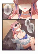[LSC5] 皮肤系列——锡兰本