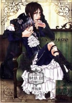 (SUPER18) [Pink Kitten (Naokichi.)] MACCHIATO (Black Butler) [Chinese] [主僕漢化]