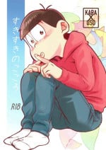 [Chikachika (cika)] Suki suki no kokoro (Osomatsu-San)