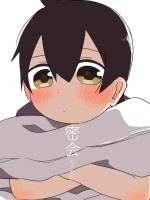 [Bakuomu] Mikkai (Jijou o Shiranai Tenkousei ga Guigui Kuru.)