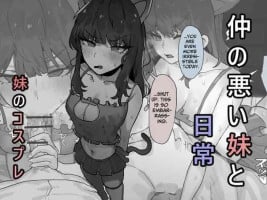[K8ON] Naka no Warui Imouto to Nichijou - Imouto no Cosplay | Daily Life With My Sister Who I Don't Get Along With - Cosplay [English] [ForeignOkka]