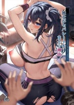 [Mofurentei (Xe)] Kanojo ga Separate o Matou Riyuu -After Ecchi Story- [Digital]
