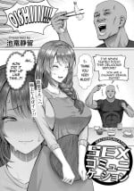 [Iketatsu Shizuru] SEX Communication (ANGEL Club 2024-05) [English] [614NOCE] [Digital]