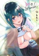 [Momoko] Hatsukano Memory [Digital]