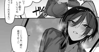 [Okyou] Tomodachi No Oneechan