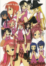 (C71) [Studio Wallaby (Deep Purple '72)] Hakudaku Matsuri (Mahou Sensei Negima!)