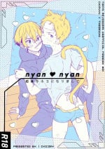 [CHICORY (pima)] nyan nyan (Tokyo Revengers) [Digital]