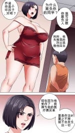 [bocahcaboel] A day for bad boy 机翻润色