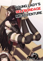 [Shimotsukiro] Ojou-sama no Jibaku Jiko | Young Lady's Selfbondage Misadventure [English]