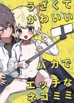 [Eight PM] Uzakute Kawaii Baka de Ecchi na Nekomimi