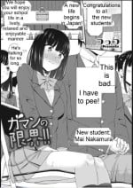 [Tsuttsu] Gaman no Genkai!! (COMIC Penguin Club 2023-04) [ENGLISH] [Digital]