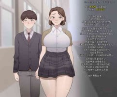 [Chinese]超勇漢化組 [Pixiv] Sora (95070682) (2-15-24 Uncensored Update)-1280x