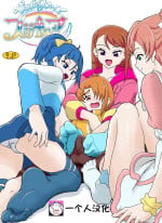 [AFJ (Ashi_O)] Hirogaru Sky! Zuricure (Hirogaru Sky! Precure) [Chinese] [一个人汉化]