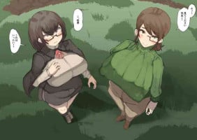 [Inuteikoku (Mura)] The Tale of the Breast Mage 21 With text in Comments for translation