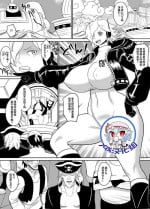 [REM9] "Lilith" Wakarase Manga (One Piece) [Chinese] [79%汉化组]