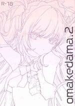[Kedama Gyuunyuu (Tamano Kedama)] omakedama.2