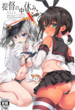 (C104) [two-dimensional girls (Mushie-san)] Teitoku no Nakayasumi. X (Kantai Collection -KanColle-)